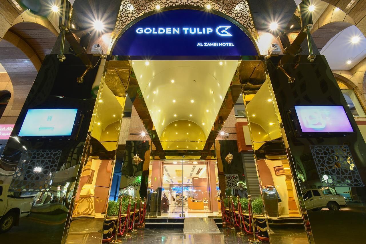 Golden Tulip Al-Zahabi Hotel Medina Exterior photo